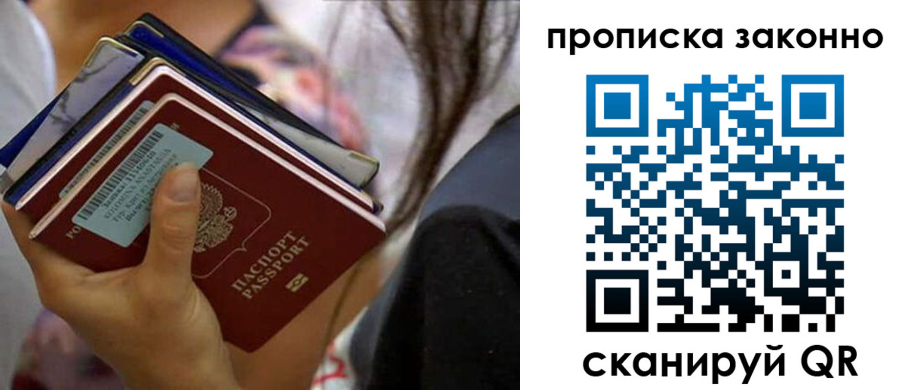 форма 3 в Муроме